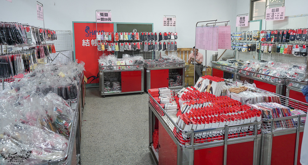 台南最新特賣會｜海馬台南 夏季品牌聯合特賣會：諾貝達、夢特嬌、Lynx Golf、PIPPY童裝、登山鞋涼鞋、禾雅寢具、行李箱、三多皮件、小家電、NG品&福利品 @緹雅瑪 美食旅遊趣