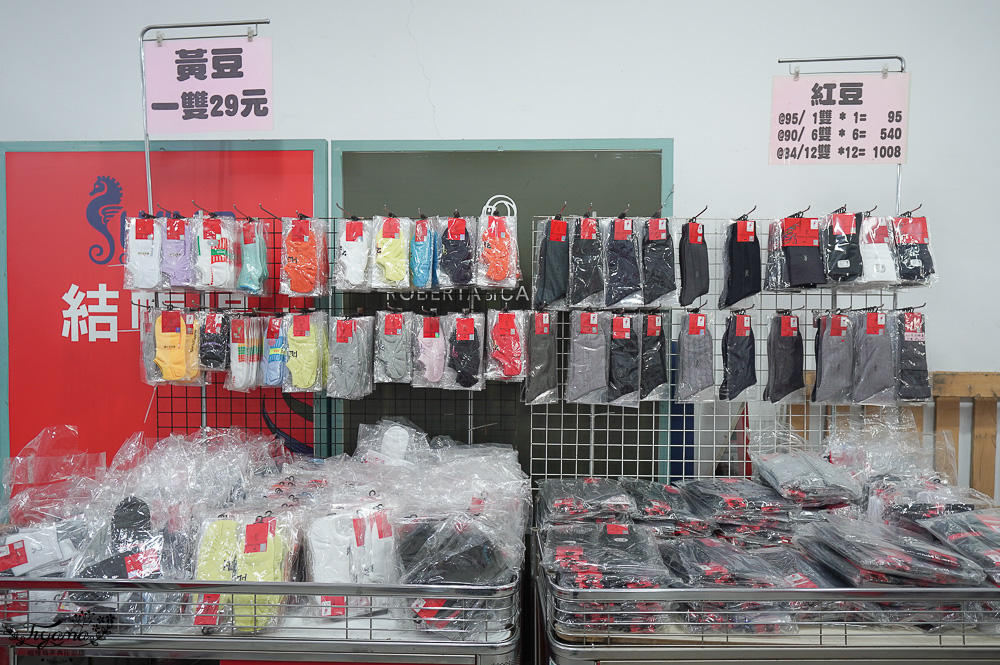 台南最新特賣會｜海馬台南 夏季品牌聯合特賣會：諾貝達、夢特嬌、Lynx Golf、PIPPY童裝、登山鞋涼鞋、禾雅寢具、行李箱、三多皮件、小家電、NG品&福利品 @緹雅瑪 美食旅遊趣