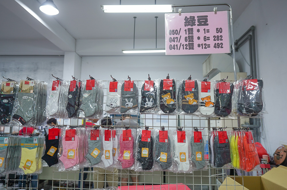 台南最新特賣會｜海馬台南 夏季品牌聯合特賣會：諾貝達、夢特嬌、Lynx Golf、PIPPY童裝、登山鞋涼鞋、禾雅寢具、行李箱、三多皮件、小家電、NG品&福利品 @緹雅瑪 美食旅遊趣