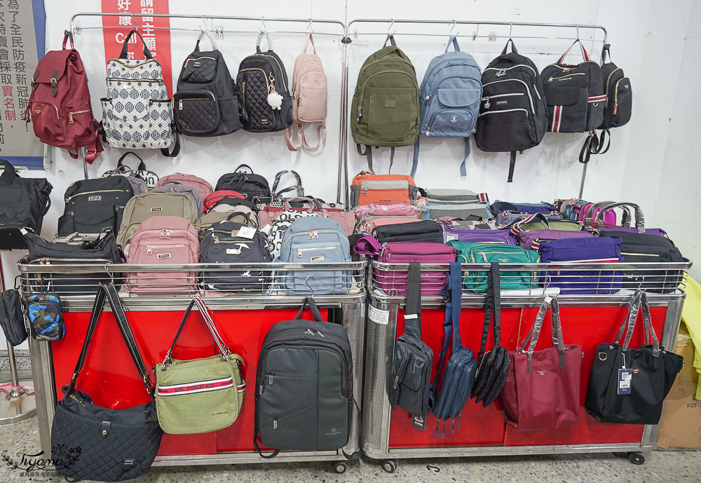 台南最新特賣會｜海馬台南 夏季品牌聯合特賣會：諾貝達、夢特嬌、Lynx Golf、PIPPY童裝、登山鞋涼鞋、禾雅寢具、行李箱、三多皮件、小家電、NG品&福利品 @緹雅瑪 美食旅遊趣