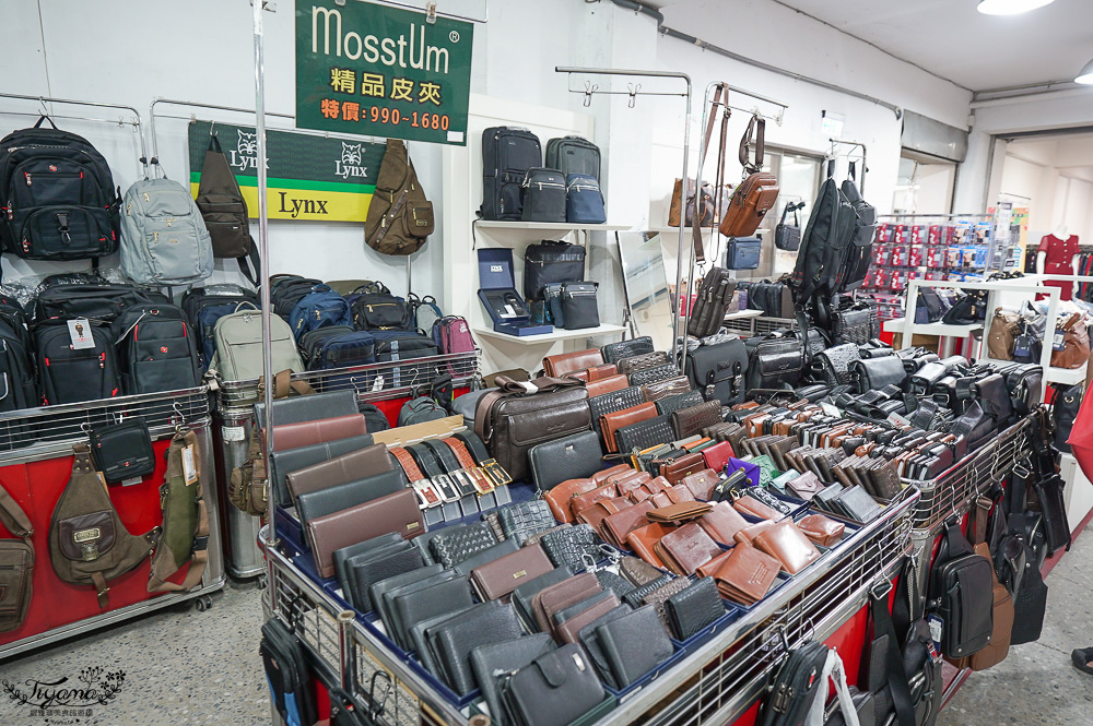 台南最新特賣會｜海馬台南 夏季品牌聯合特賣會：諾貝達、夢特嬌、Lynx Golf、PIPPY童裝、登山鞋涼鞋、禾雅寢具、行李箱、三多皮件、小家電、NG品&福利品 @緹雅瑪 美食旅遊趣