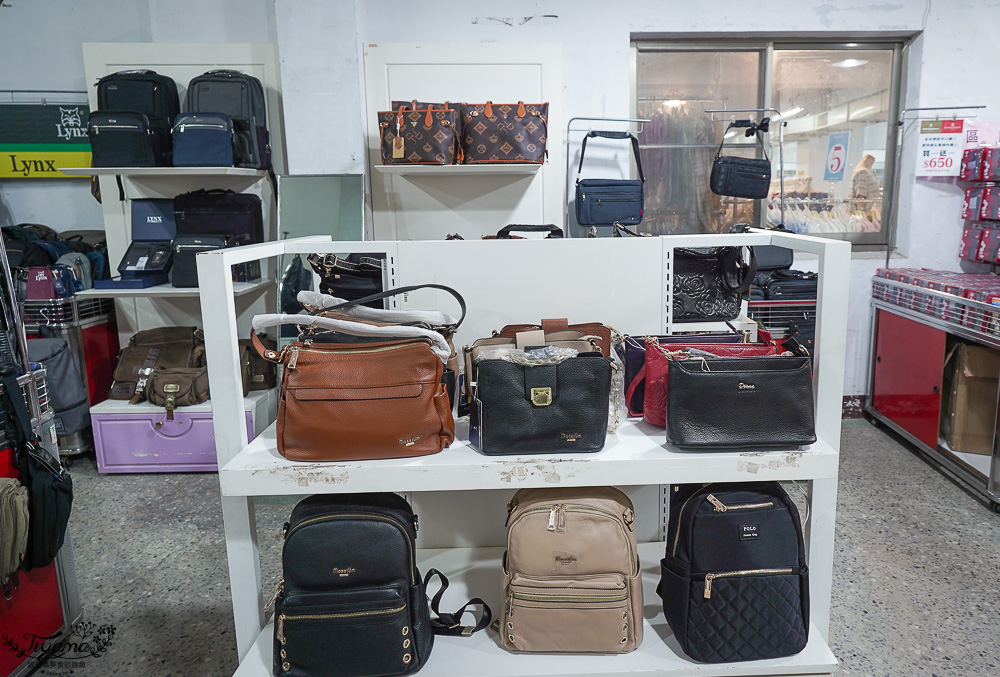 台南最新特賣會｜海馬台南 夏季品牌聯合特賣會：諾貝達、夢特嬌、Lynx Golf、PIPPY童裝、登山鞋涼鞋、禾雅寢具、行李箱、三多皮件、小家電、NG品&福利品 @緹雅瑪 美食旅遊趣