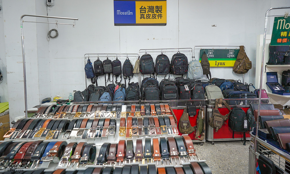 台南最新特賣會｜海馬台南 夏季品牌聯合特賣會：諾貝達、夢特嬌、Lynx Golf、PIPPY童裝、登山鞋涼鞋、禾雅寢具、行李箱、三多皮件、小家電、NG品&福利品 @緹雅瑪 美食旅遊趣