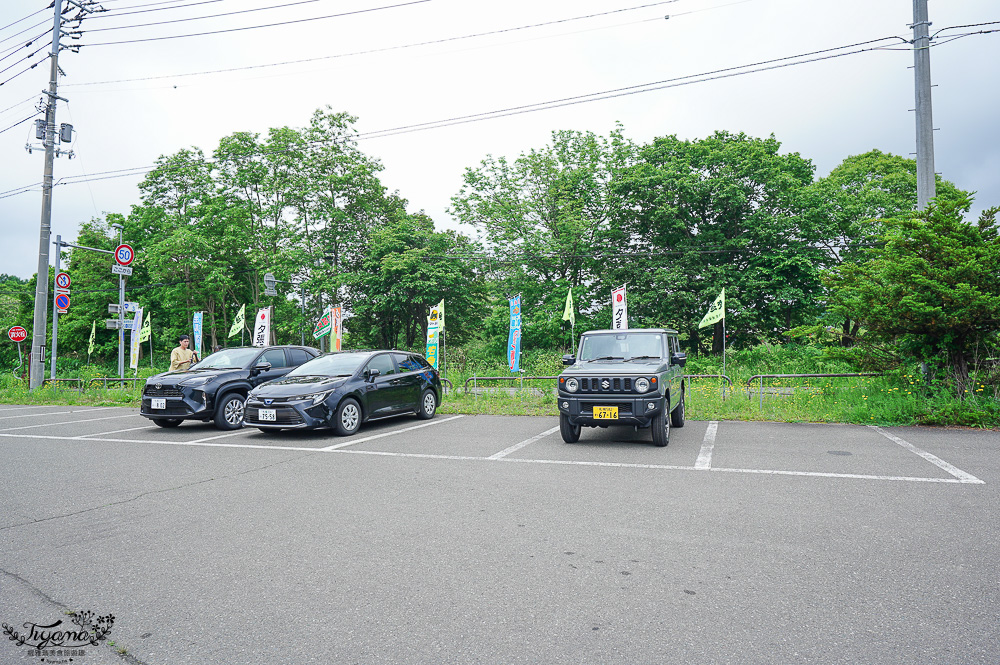 北海道夕張哈蜜瓜吃到飽｜JA夕張市 メロンドーム｜JA Yubari City Melon Dome，預約制夕張哈蜜瓜放題 @緹雅瑪 美食旅遊趣