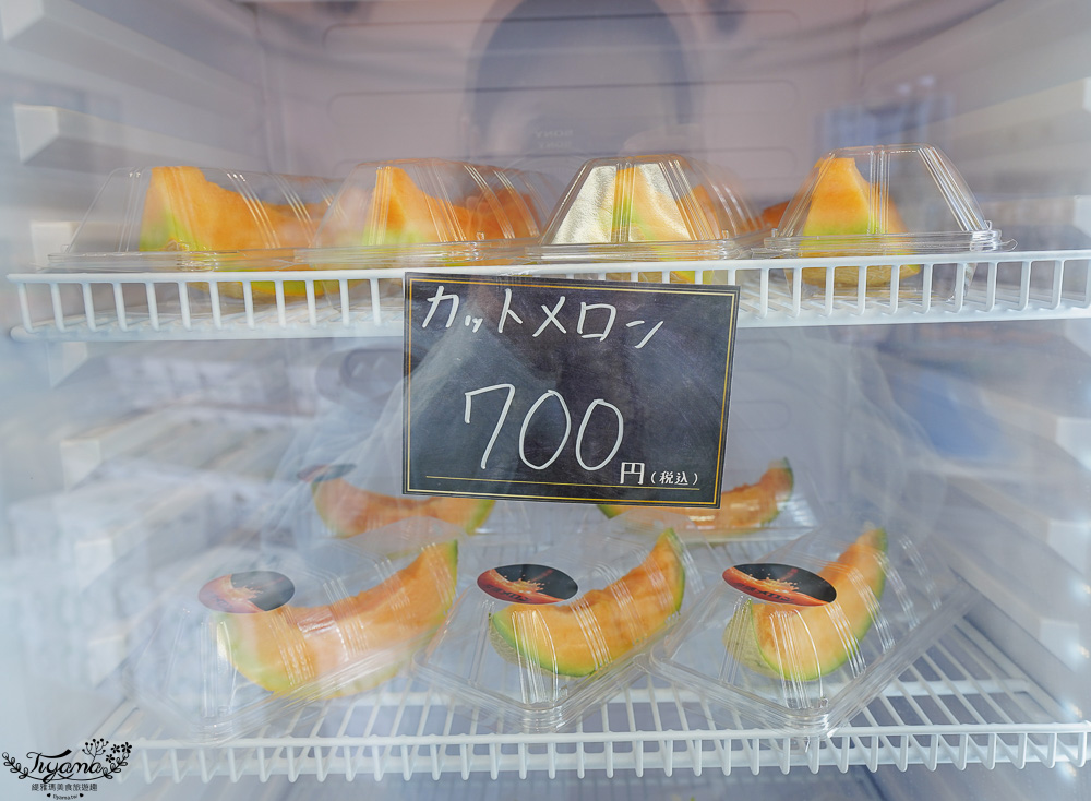 北海道夕張哈蜜瓜吃到飽｜JA夕張市 メロンドーム｜JA Yubari City Melon Dome，預約制夕張哈蜜瓜放題 @緹雅瑪 美食旅遊趣