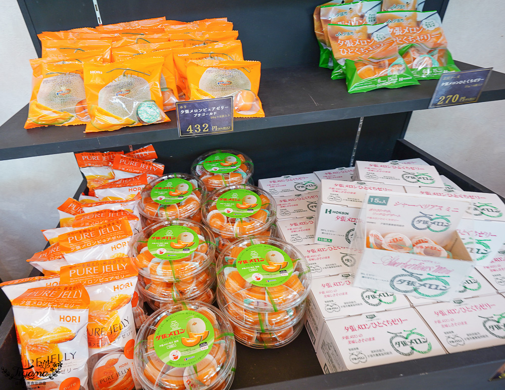 北海道夕張哈蜜瓜吃到飽｜JA夕張市 メロンドーム｜JA Yubari City Melon Dome，預約制夕張哈蜜瓜放題 @緹雅瑪 美食旅遊趣