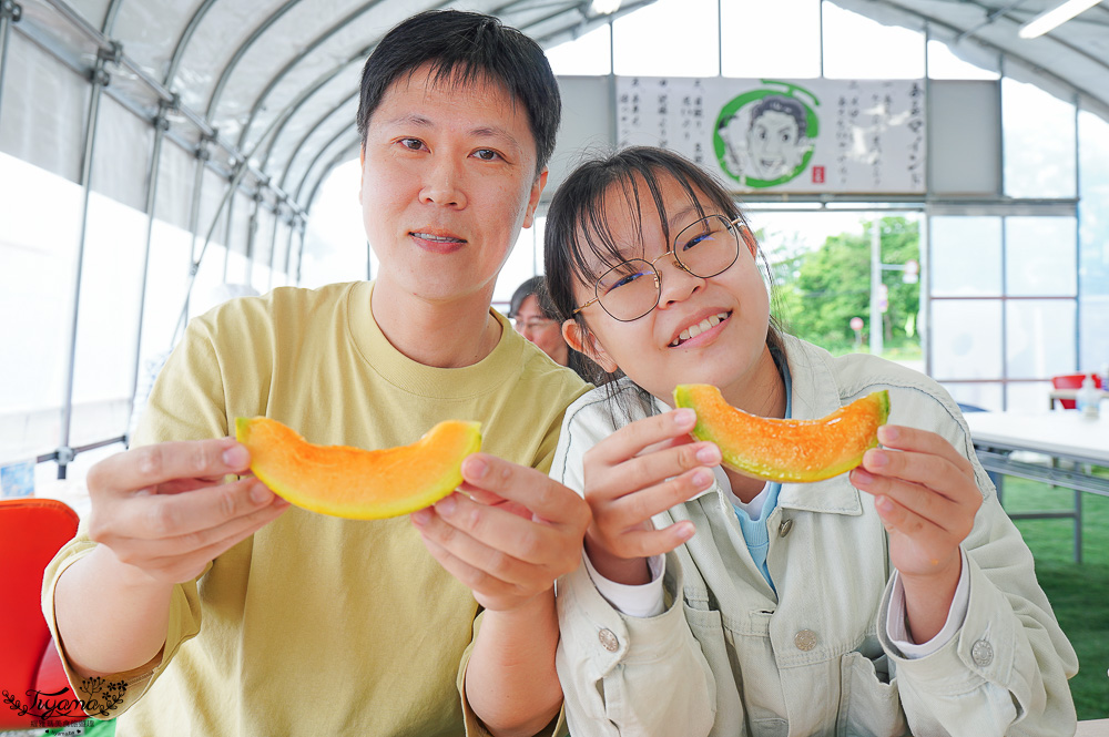 北海道夕張哈蜜瓜吃到飽｜JA夕張市 メロンドーム｜JA Yubari City Melon Dome，預約制夕張哈蜜瓜放題 @緹雅瑪 美食旅遊趣