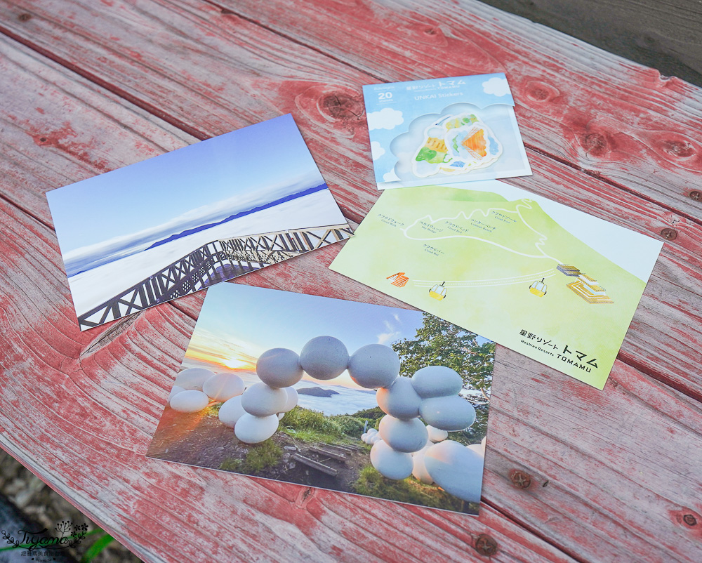 雲海平台20週年慶，全新第7個Cloud Round展望區，雲Cafe、雲之郵局、雲海纜車，入住星野TOMAMU度假村免費搭乘雲海纜車 @緹雅瑪 美食旅遊趣