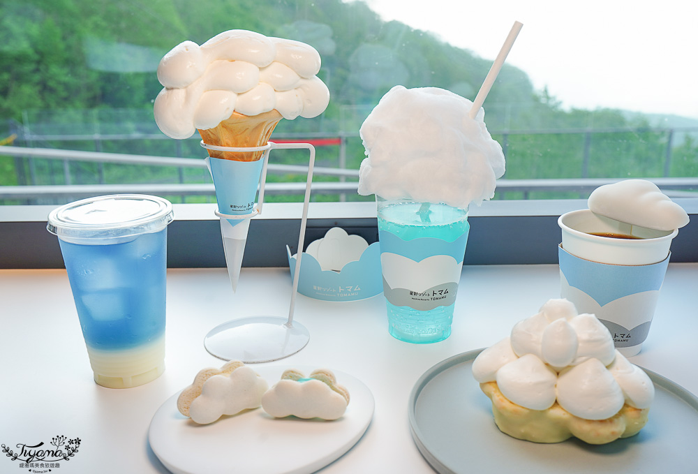 雲海平台20週年慶，全新第7個Cloud Round展望區，雲Cafe、雲之郵局、雲海纜車，入住星野TOMAMU度假村免費搭乘雲海纜車 @緹雅瑪 美食旅遊趣