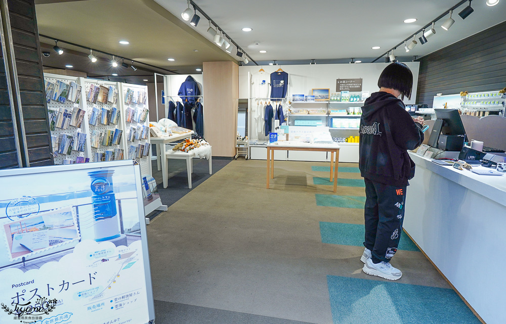雲海平台20週年慶，全新第7個Cloud Round展望區，雲Cafe、雲之郵局、雲海纜車，入住星野TOMAMU度假村免費搭乘雲海纜車 @緹雅瑪 美食旅遊趣