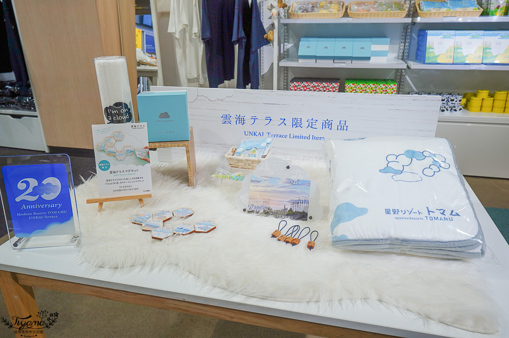 雲海平台20週年慶，全新第7個Cloud Round展望區，雲Cafe、雲之郵局、雲海纜車，入住星野TOMAMU度假村免費搭乘雲海纜車 @緹雅瑪 美食旅遊趣