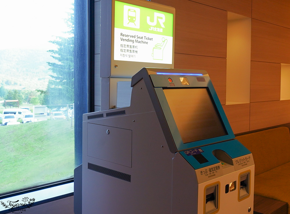 星野Tomamu度假村夏天這樣玩！！RISONARE Tomamu三天二夜，雲海平台20週年、哈蜜瓜香檳露台、森林餐廳、hal、天空、星野農場、水之教堂、微笑海灘 @緹雅瑪 美食旅遊趣