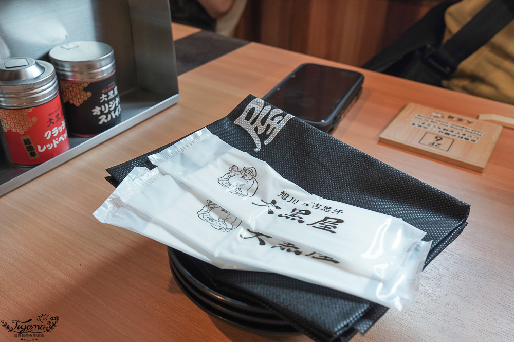 成吉思汗烤肉｜成吉思汗大黑屋 旭川店：成吉思汗大黑屋創始店，美味平價烤羊肉 @緹雅瑪 美食旅遊趣