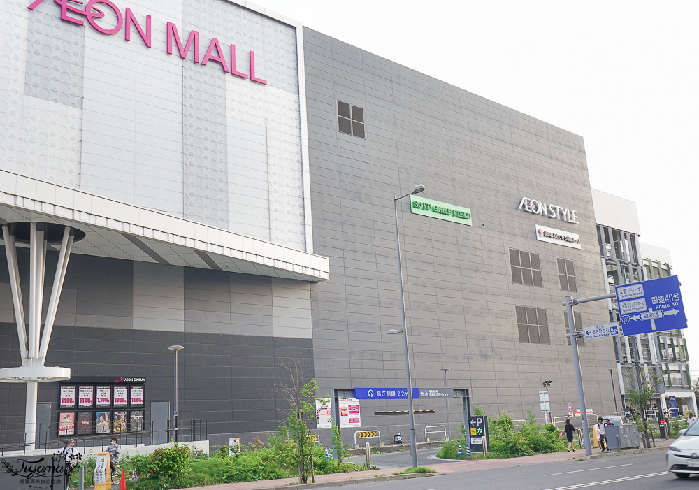 旭川車站住宿｜WING國際飯店 旭川站前｜KOKO HOTEL 旭川站前，美味早餐DIY海鮮丼，近車場、超市、購物中心 @緹雅瑪 美食旅遊趣