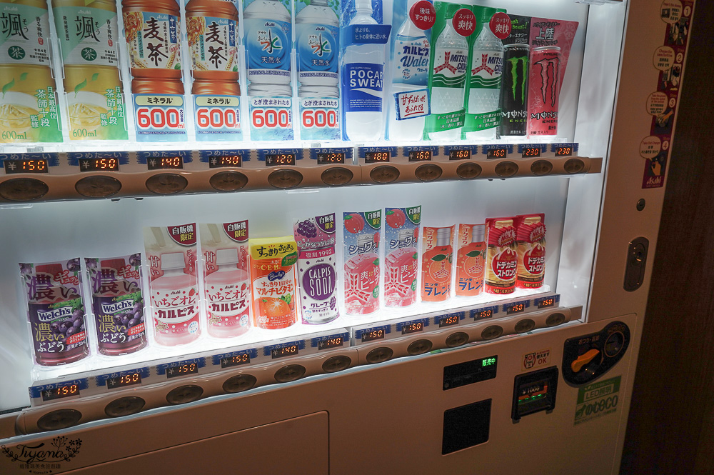 旭川車站住宿｜WING國際飯店 旭川站前｜KOKO HOTEL 旭川站前，美味早餐DIY海鮮丼，近車場、超市、購物中心 @緹雅瑪 美食旅遊趣