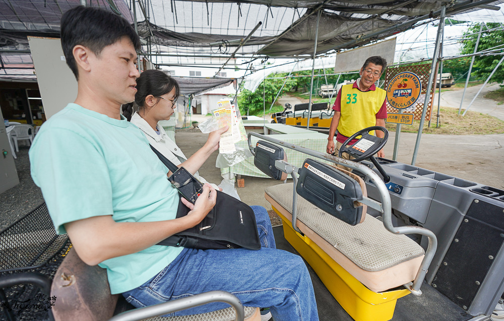 北海道採櫻桃吃到飽「大橋櫻桃果園」現採現吃櫻桃放題！！北海道採果樂實現櫻桃自由 @緹雅瑪 美食旅遊趣