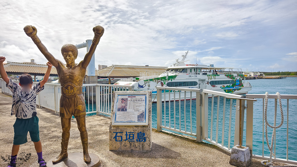 石垣島住宿推薦「星野集團 西表島飯店」世界自然遺產島嶼與珍稀野生動物共存的渡假勝地 @緹雅瑪 美食旅遊趣