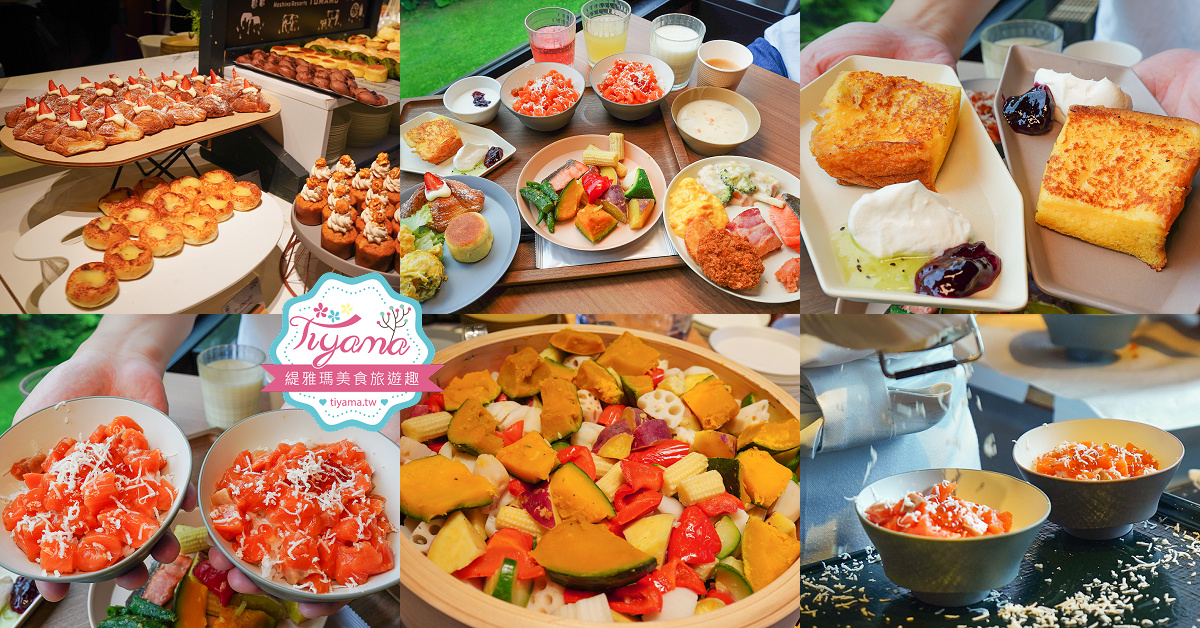 北海道自由行8天7夜.租車自駕行程：北海道星野度假村玩3天 + 美瑛、富良野、旭川、札幌、苫小牧玩透透！！ @緹雅瑪 美食旅遊趣