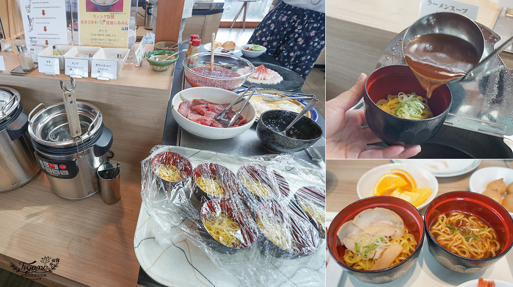 旭川車站住宿｜WING國際飯店 旭川站前｜KOKO HOTEL 旭川站前，美味早餐DIY海鮮丼，近車場、超市、購物中心 @緹雅瑪 美食旅遊趣