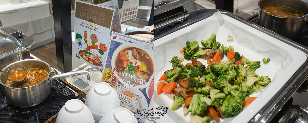 札幌住宿推薦KOKO HOTEL 札幌薄野｜札幌薄野 WING國際飯店，近狸小路，免費迎賓咖啡、美味早餐 @緹雅瑪 美食旅遊趣