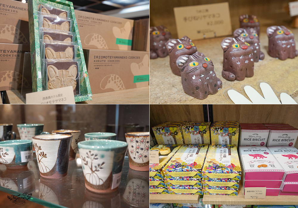 石垣島住宿推薦「星野集團 西表島飯店」世界自然遺產島嶼與珍稀野生動物共存的渡假勝地 @緹雅瑪 美食旅遊趣