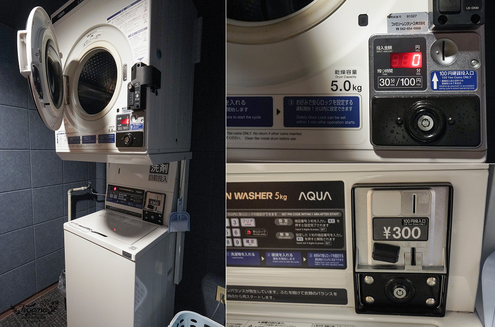 旭川車站住宿｜WING國際飯店 旭川站前｜KOKO HOTEL 旭川站前，美味早餐DIY海鮮丼，近車場、超市、購物中心 @緹雅瑪 美食旅遊趣