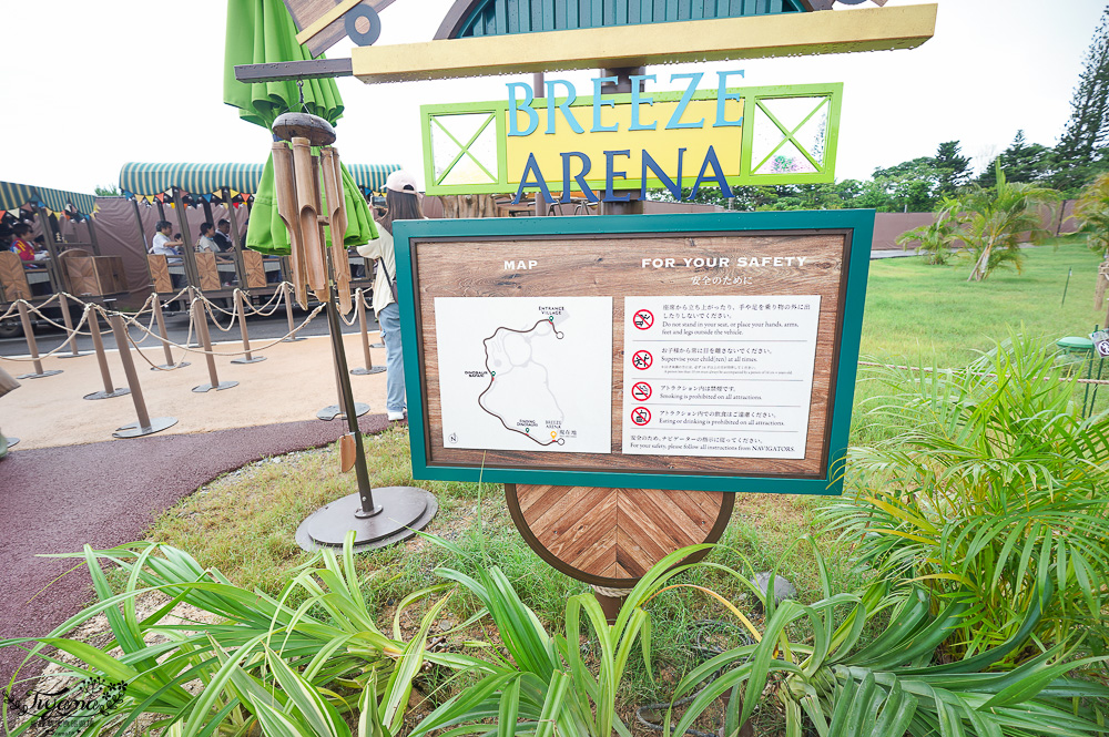 JUNGLIA OKINAWA攻略.門票.交通｜各項項遊樂設施｜3間美食餐廳｜歡迎來到侏羅紀叢林樂園 @緹雅瑪 美食旅遊趣