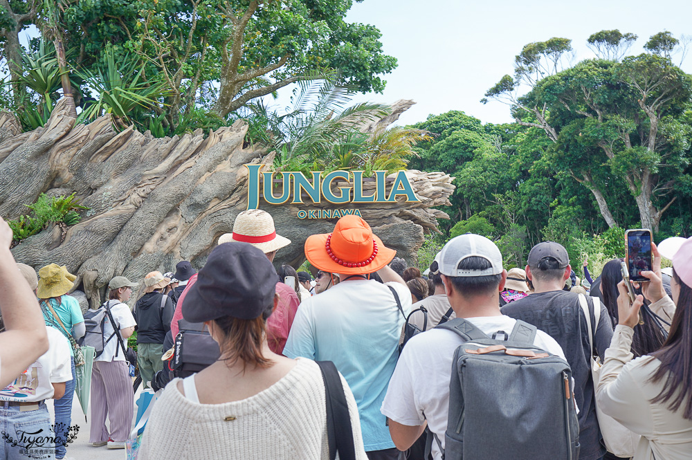 JUNGLIA OKINAWA攻略.門票.交通｜各項項遊樂設施｜3間美食餐廳｜歡迎來到侏羅紀叢林樂園 @緹雅瑪 美食旅遊趣