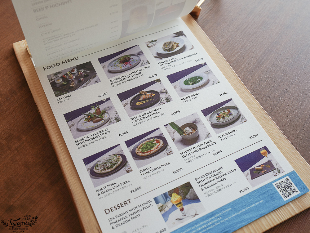 JUNGLIA OKINAWA浴池區「SPA JUNGLIA｜熱帶綠洲」，戶外無邊際浴池，叢林景觀餐廳熱帶綠洲 @緹雅瑪 美食旅遊趣