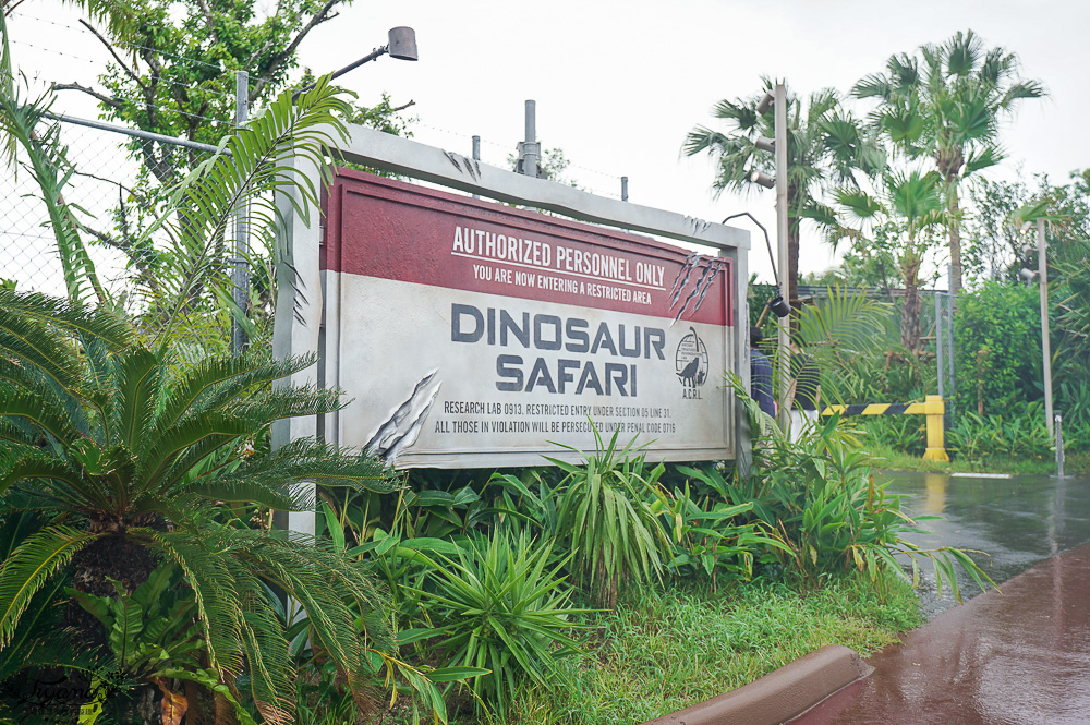 JUNGLIA OKINAWA攻略.門票.交通｜各項項遊樂設施｜3間美食餐廳｜歡迎來到侏羅紀叢林樂園 @緹雅瑪 美食旅遊趣