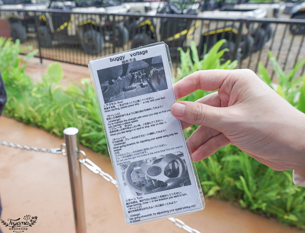 JUNGLIA OKINAWA攻略.門票.交通｜各項項遊樂設施｜3間美食餐廳｜歡迎來到侏羅紀叢林樂園 @緹雅瑪 美食旅遊趣