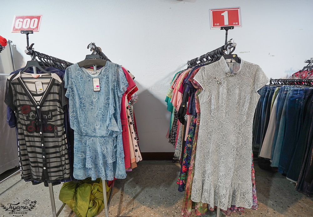 台南最新特賣會｜海馬台南 夏季品牌聯合特賣會：諾貝達、夢特嬌、Lynx Golf、PIPPY童裝、登山鞋涼鞋、禾雅寢具、行李箱、三多皮件、小家電、NG品&福利品 @緹雅瑪 美食旅遊趣