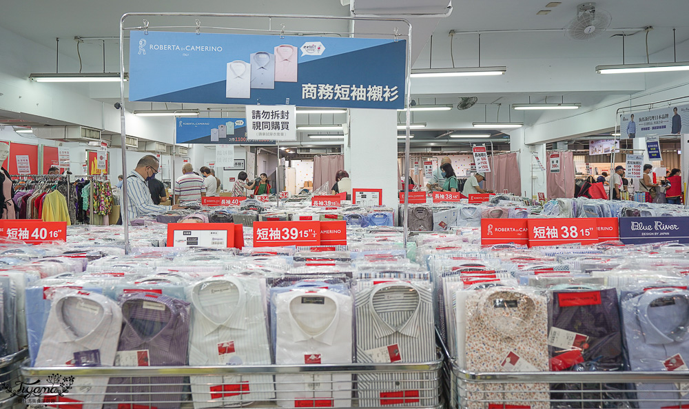 台南最新特賣會｜海馬台南 夏季品牌聯合特賣會：諾貝達、夢特嬌、Lynx Golf、PIPPY童裝、登山鞋涼鞋、禾雅寢具、行李箱、三多皮件、小家電、NG品&福利品 @緹雅瑪 美食旅遊趣