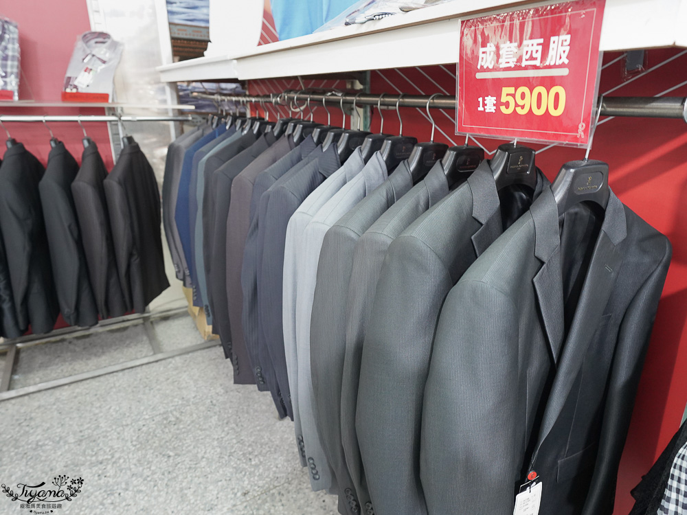 台南最新特賣會｜海馬台南 夏季品牌聯合特賣會：諾貝達、夢特嬌、Lynx Golf、PIPPY童裝、登山鞋涼鞋、禾雅寢具、行李箱、三多皮件、小家電、NG品&福利品 @緹雅瑪 美食旅遊趣