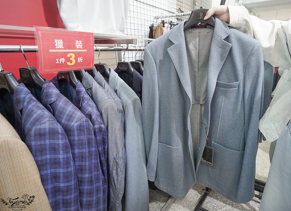 台南最新特賣會｜海馬台南 夏季品牌聯合特賣會：諾貝達、夢特嬌、Lynx Golf、PIPPY童裝、登山鞋涼鞋、禾雅寢具、行李箱、三多皮件、小家電、NG品&福利品 @緹雅瑪 美食旅遊趣