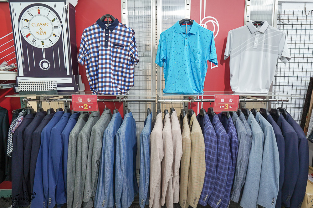 台南最新特賣會｜海馬台南 夏季品牌聯合特賣會：諾貝達、夢特嬌、Lynx Golf、PIPPY童裝、登山鞋涼鞋、禾雅寢具、行李箱、三多皮件、小家電、NG品&福利品 @緹雅瑪 美食旅遊趣