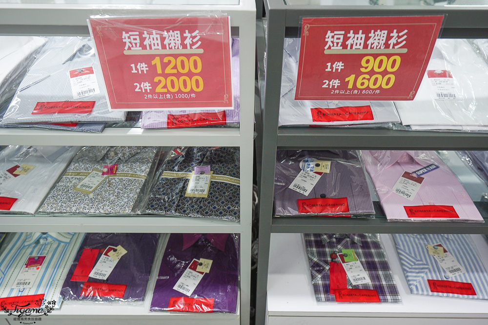 台南最新特賣會｜海馬台南 夏季品牌聯合特賣會：諾貝達、夢特嬌、Lynx Golf、PIPPY童裝、登山鞋涼鞋、禾雅寢具、行李箱、三多皮件、小家電、NG品&福利品 @緹雅瑪 美食旅遊趣