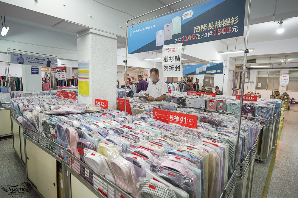 台南最新特賣會｜海馬台南 夏季品牌聯合特賣會：諾貝達、夢特嬌、Lynx Golf、PIPPY童裝、登山鞋涼鞋、禾雅寢具、行李箱、三多皮件、小家電、NG品&福利品 @緹雅瑪 美食旅遊趣