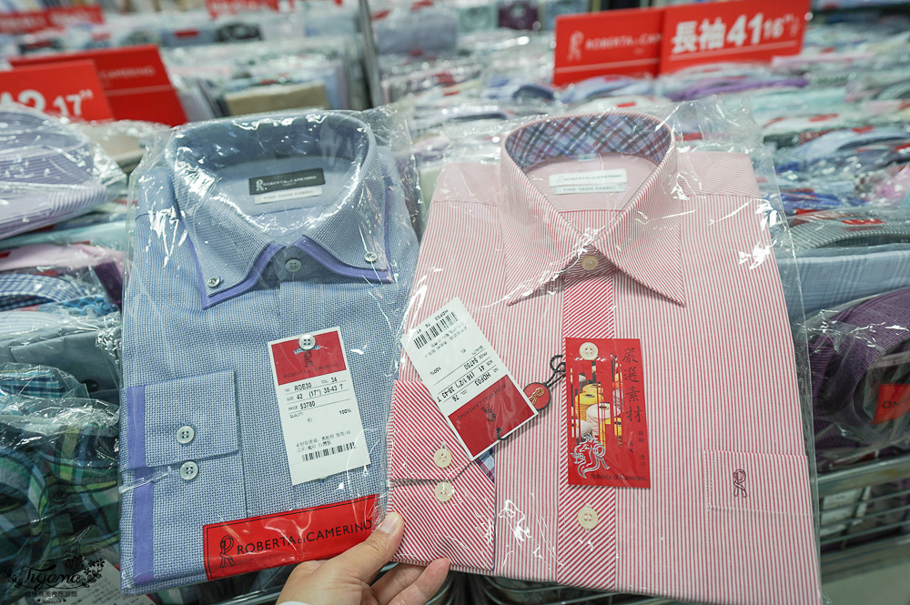 台南最新特賣會｜海馬台南 夏季品牌聯合特賣會：諾貝達、夢特嬌、Lynx Golf、PIPPY童裝、登山鞋涼鞋、禾雅寢具、行李箱、三多皮件、小家電、NG品&福利品 @緹雅瑪 美食旅遊趣