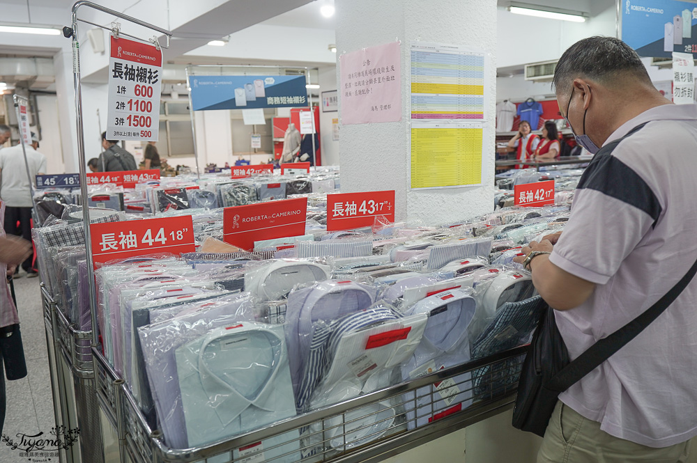 台南最新特賣會｜海馬台南 夏季品牌聯合特賣會：諾貝達、夢特嬌、Lynx Golf、PIPPY童裝、登山鞋涼鞋、禾雅寢具、行李箱、三多皮件、小家電、NG品&福利品 @緹雅瑪 美食旅遊趣