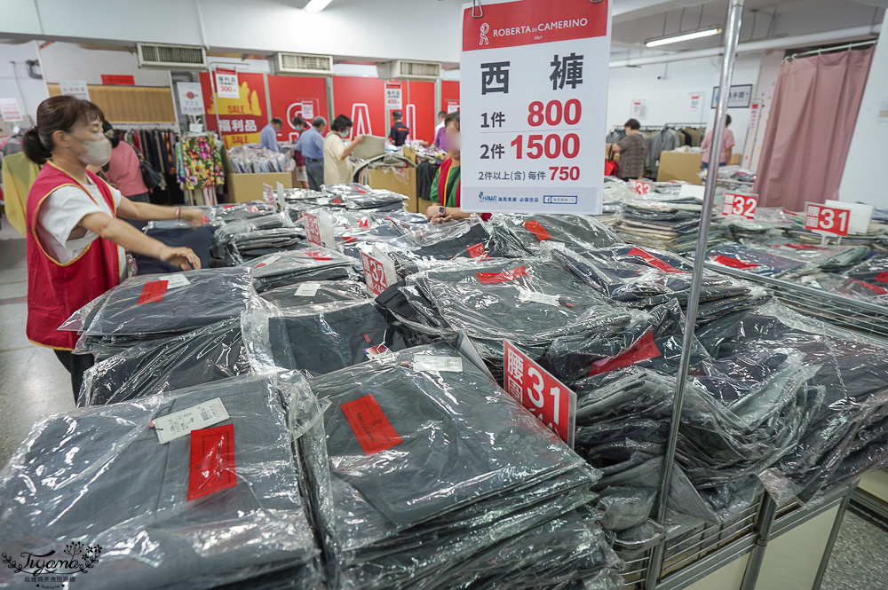 台南最新特賣會｜海馬台南 夏季品牌聯合特賣會：諾貝達、夢特嬌、Lynx Golf、PIPPY童裝、登山鞋涼鞋、禾雅寢具、行李箱、三多皮件、小家電、NG品&福利品 @緹雅瑪 美食旅遊趣