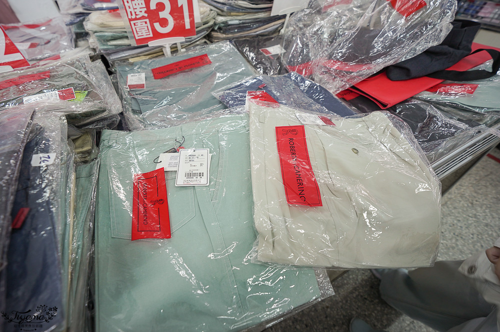 台南最新特賣會｜海馬台南 夏季品牌聯合特賣會：諾貝達、夢特嬌、Lynx Golf、PIPPY童裝、登山鞋涼鞋、禾雅寢具、行李箱、三多皮件、小家電、NG品&福利品 @緹雅瑪 美食旅遊趣