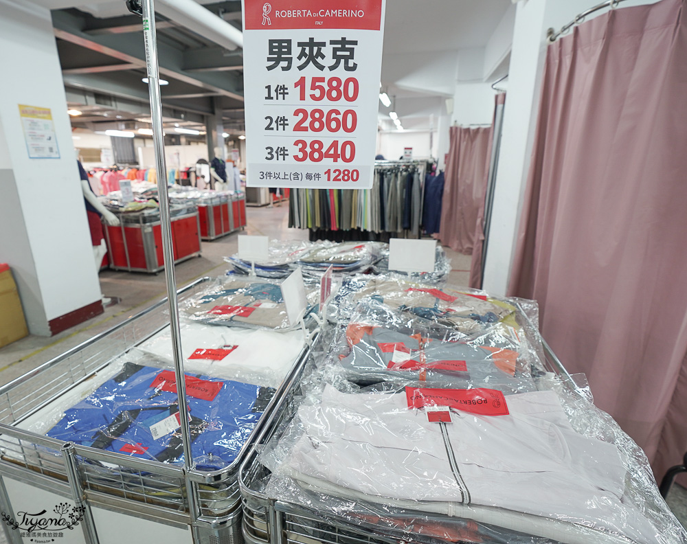 台南最新特賣會｜海馬台南 夏季品牌聯合特賣會：諾貝達、夢特嬌、Lynx Golf、PIPPY童裝、登山鞋涼鞋、禾雅寢具、行李箱、三多皮件、小家電、NG品&福利品 @緹雅瑪 美食旅遊趣