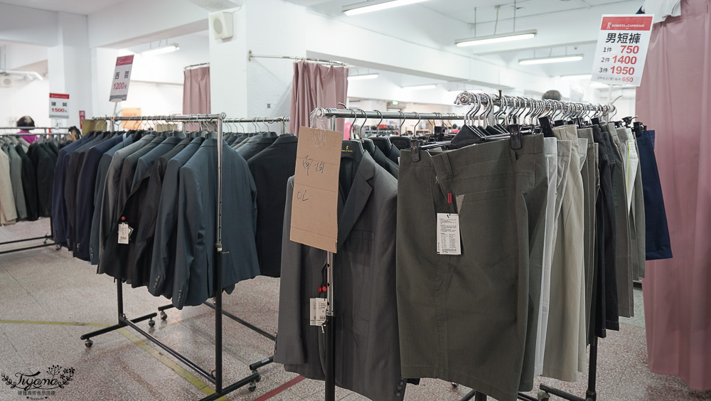 台南最新特賣會｜海馬台南 夏季品牌聯合特賣會：諾貝達、夢特嬌、Lynx Golf、PIPPY童裝、登山鞋涼鞋、禾雅寢具、行李箱、三多皮件、小家電、NG品&福利品 @緹雅瑪 美食旅遊趣