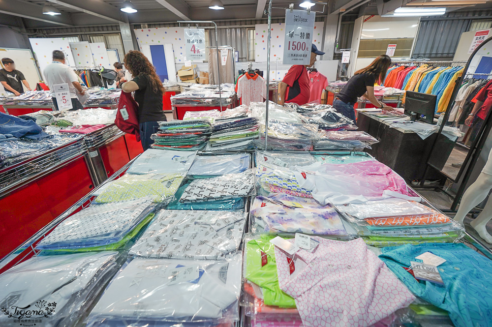 台南最新特賣會｜海馬台南 夏季品牌聯合特賣會：諾貝達、夢特嬌、Lynx Golf、PIPPY童裝、登山鞋涼鞋、禾雅寢具、行李箱、三多皮件、小家電、NG品&福利品 @緹雅瑪 美食旅遊趣