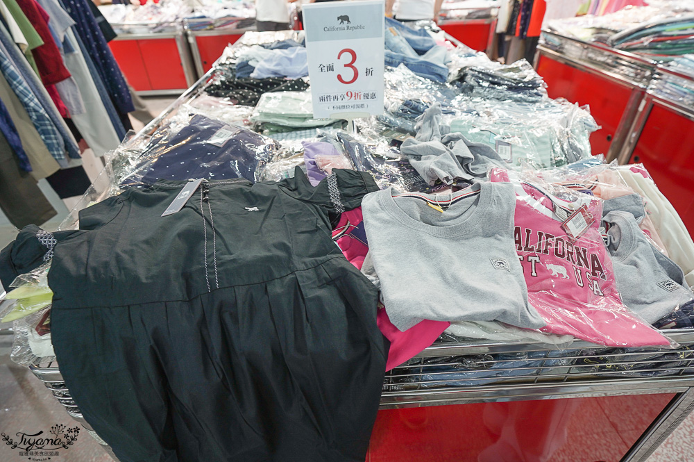 台南最新特賣會｜海馬台南 夏季品牌聯合特賣會：諾貝達、夢特嬌、Lynx Golf、PIPPY童裝、登山鞋涼鞋、禾雅寢具、行李箱、三多皮件、小家電、NG品&福利品 @緹雅瑪 美食旅遊趣