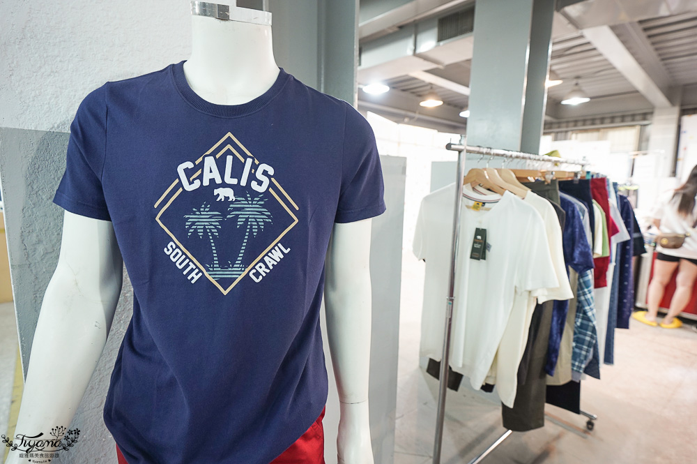 台南最新特賣會｜海馬台南 夏季品牌聯合特賣會：諾貝達、夢特嬌、Lynx Golf、PIPPY童裝、登山鞋涼鞋、禾雅寢具、行李箱、三多皮件、小家電、NG品&福利品 @緹雅瑪 美食旅遊趣