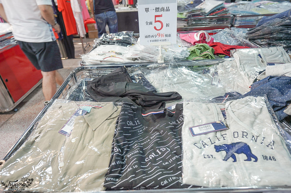 台南最新特賣會｜海馬台南 夏季品牌聯合特賣會：諾貝達、夢特嬌、Lynx Golf、PIPPY童裝、登山鞋涼鞋、禾雅寢具、行李箱、三多皮件、小家電、NG品&福利品 @緹雅瑪 美食旅遊趣