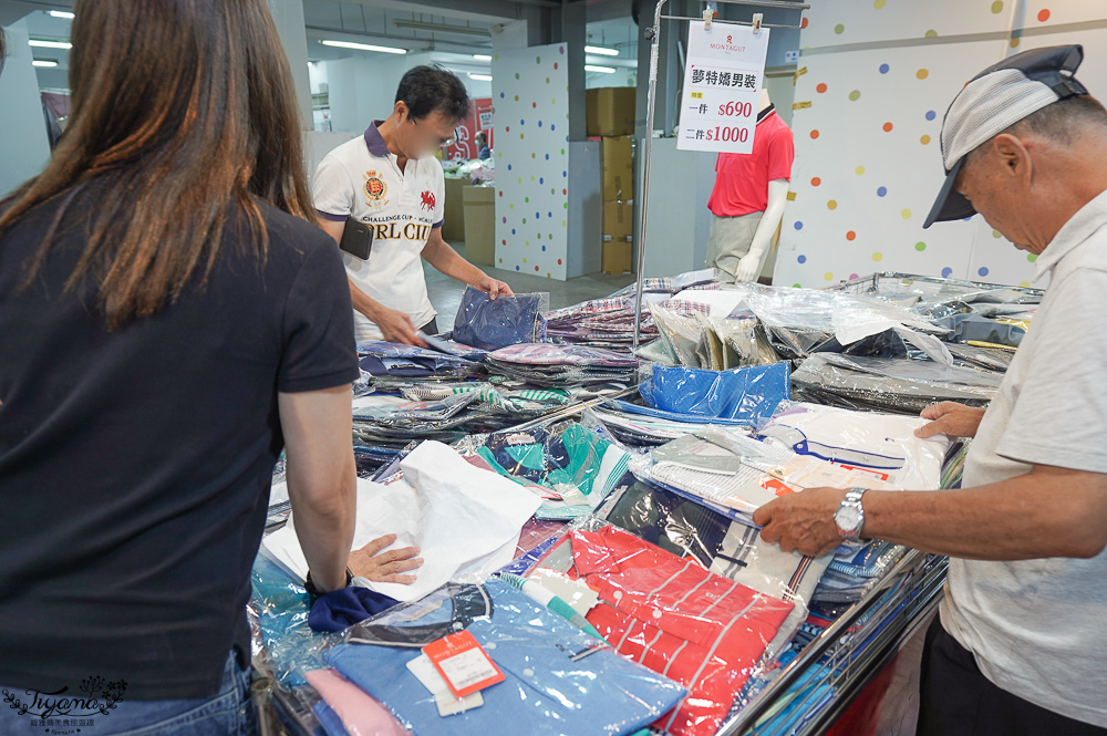 台南最新特賣會｜海馬台南 夏季品牌聯合特賣會：諾貝達、夢特嬌、Lynx Golf、PIPPY童裝、登山鞋涼鞋、禾雅寢具、行李箱、三多皮件、小家電、NG品&福利品 @緹雅瑪 美食旅遊趣