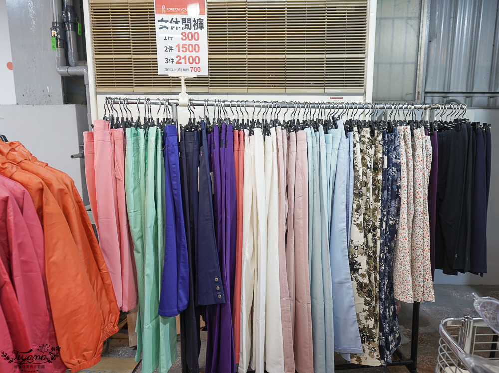 台南最新特賣會｜海馬台南 夏季品牌聯合特賣會：諾貝達、夢特嬌、Lynx Golf、PIPPY童裝、登山鞋涼鞋、禾雅寢具、行李箱、三多皮件、小家電、NG品&福利品 @緹雅瑪 美食旅遊趣